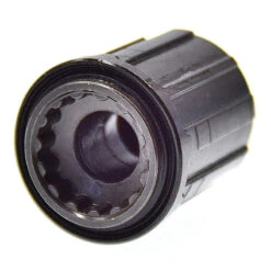 Corps De Cassette Shimano 8/9 Vitesses 9 Corps De Cassette Shimano 8/9 Vitesses -Magasin De Vélos Zefal corps de cassette shimano 8 9 vitesses 3