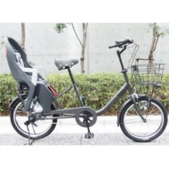 Guppy Maxi CFS Polisport Siège Enfant Sur Porte Bagage Arrière De Vélo -Magasin De Vélos Zefal guppy maxi cfs polisport siege enfant sur porte bagage arriere de velo 2