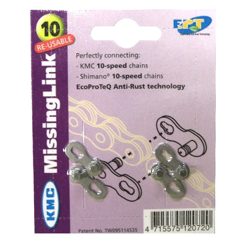 Maillon Chaine 10 Vitesses KMC 4 Maillon Chaine 10 Vitesses KMC – Image 2