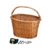 ARCADE Panier Avant Rotin Naturel Avec Attache Rapide -Magasin De Vélos Zefal panier avant rotin naturel avec attache rapide